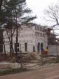 Bosrijk 14-12-2008